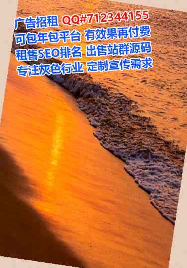 平谷试管婴儿五金制品公司